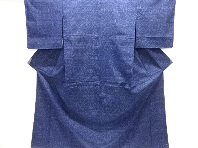 Japanese Kimono / Tsumugi Omeshi Silk